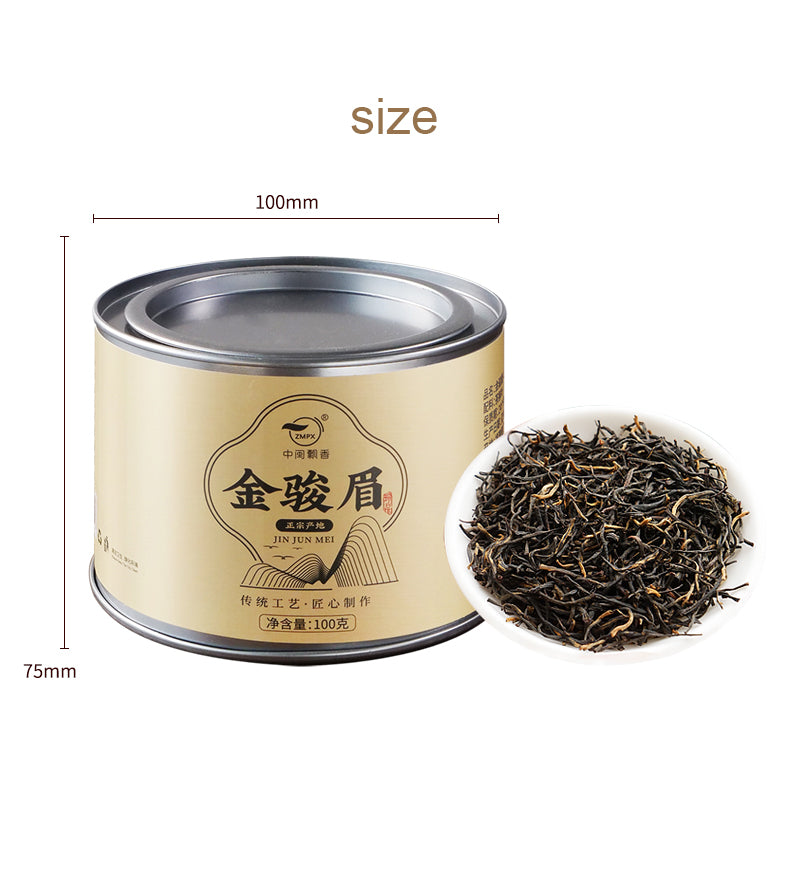 Authentic Jin Jun Mei Handcrafted Black Tea - A Heritage Chinese Treasure