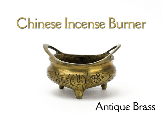 Antique Brass Chinese Incense Burner - Legacy of Ages